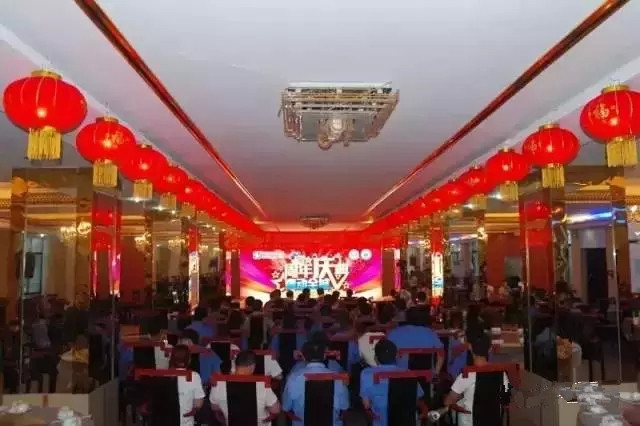 泰安营销分公司周年庆暨中天杯泰安地区土豆王中王争霸赛 获得圆满成功