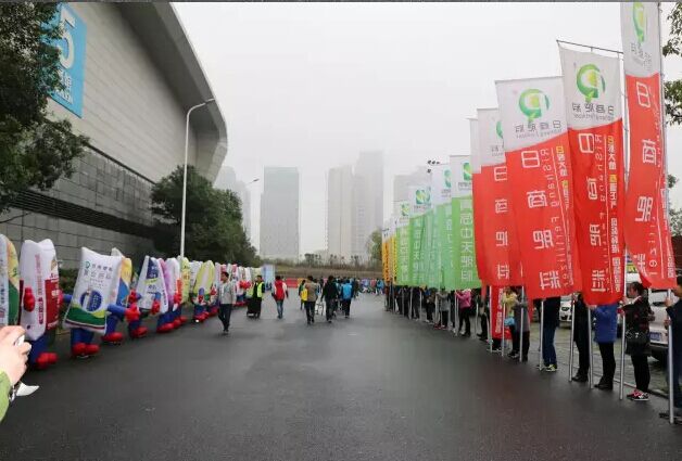 剑指华南 青岛中天科技集团第三十一届中国植保双交会 盛大亮相