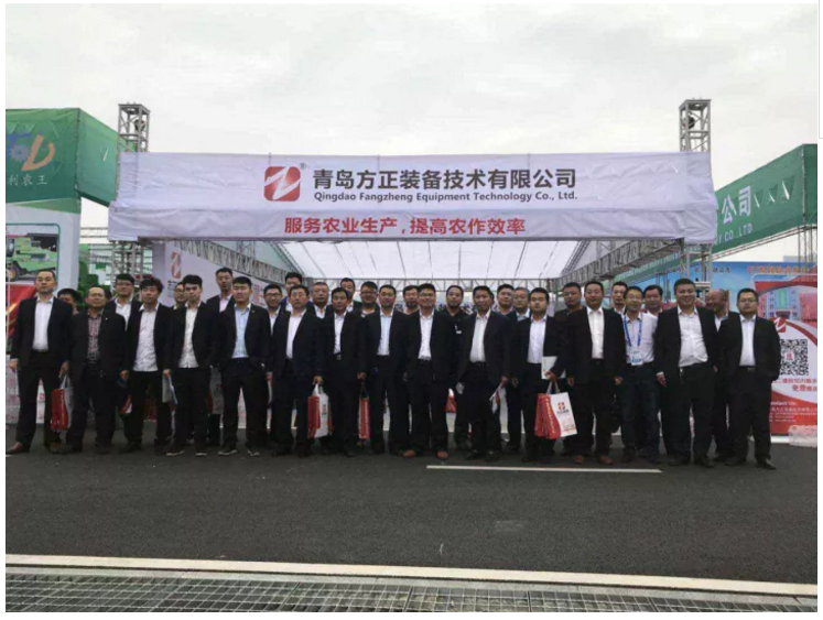 农机市场的一匹黑马诞生了-中天集团强势进军农机市场